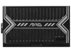 MSI 650W MAG A650BN 80+ Bronze Power Supply