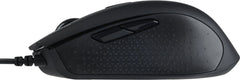 Corsair Harpoon RGB Optical Gaming Mouse - Black - I Gaming Computer | Australia Wide Shipping | Buy now, Pay Later with Afterpay, Klarna, Zip, Latitude & Paypal
