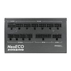 Antec 1000W NE1000G Gold Fully Modular ATX3.0 PCI - E 5.0 10yr WTY Power Supply - I Gaming Computer | Australia Wide Shipping | Buy now, Pay Later with Afterpay, Klarna, Zip, Latitude & Paypal